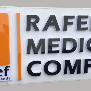 3D singage for Rafeef Medical Company located in Kacyiru