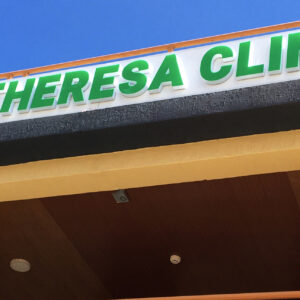 3D signage for St Theresa Clinic Located in Rwamagana